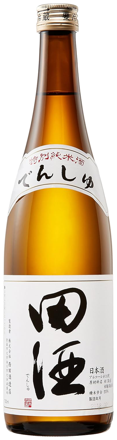 田酒