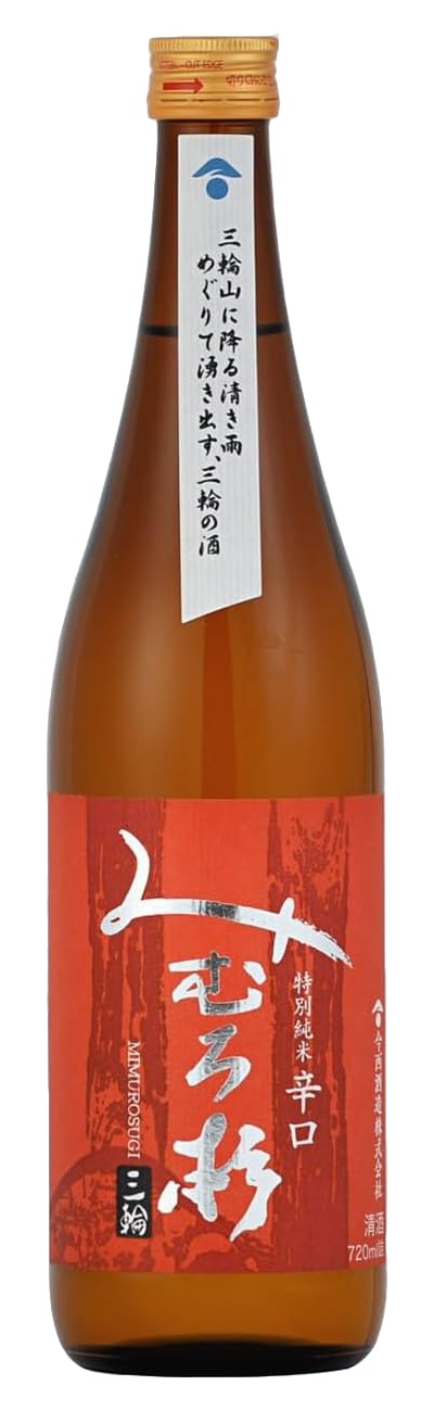 みむろ杉